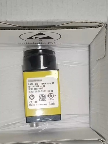 CAM-CIC-12MR-8-GC