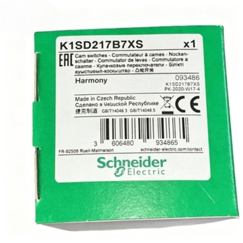 New box schneider - new,