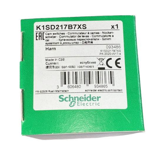New box schneider - 1,